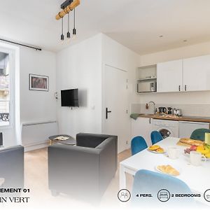 Apartamento de 2 Dormitorios